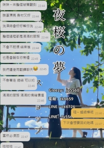 是客戶 也是朋友  感謝老朋友的支持🥰