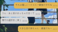 ありがとう、お兄さん、ちゃんとフィードバック書いてくれたんだね👍👍
