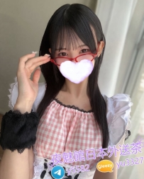 番號：1565 身材密碼：161・46kg・22・ Ecup