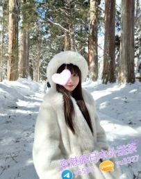 番號：1564 身材密碼：162・46kg・21・ Ecup